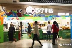 (4分钟科普)鄂尔多斯工厂店电话_哔哩哔哩-3