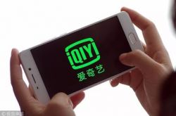4分钟科普下!陕西咸阳公司_哔哩哔哩-3