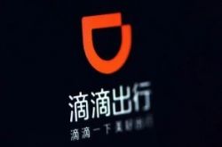 【4分钟科普下】庆阳招工平台厂商_哔哩哔哩-3